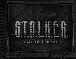 S.T.A.L.K.E.R.: Call of Pripyat Trainer.